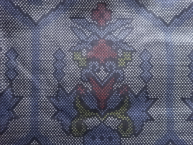 Japanese Kimono / Tsumugi Silk